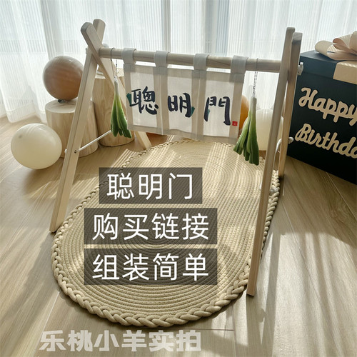 宝宝周岁聪明门当日可发高品质