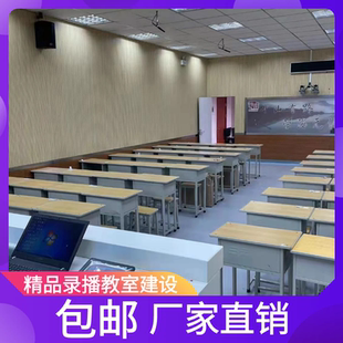 高清录播智能互动打造高效精品课堂 精品课程录制录播主机
