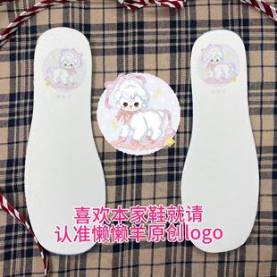 Lolita洛丽塔Jk制服正统学院懒懒羊小皮鞋圆头效感耐磨大底日系