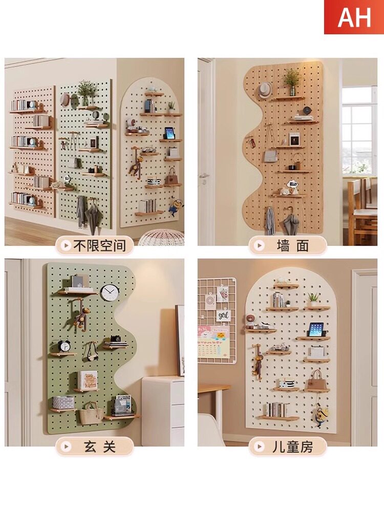 实木缝纫机线架可定制孔板放置架家用壁挂式储物架书背包展示架