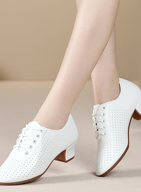 特丝丽她拉丁舞鞋女教师鞋成人跳舞鞋透气舞蹈鞋女广场舞鞋女软底