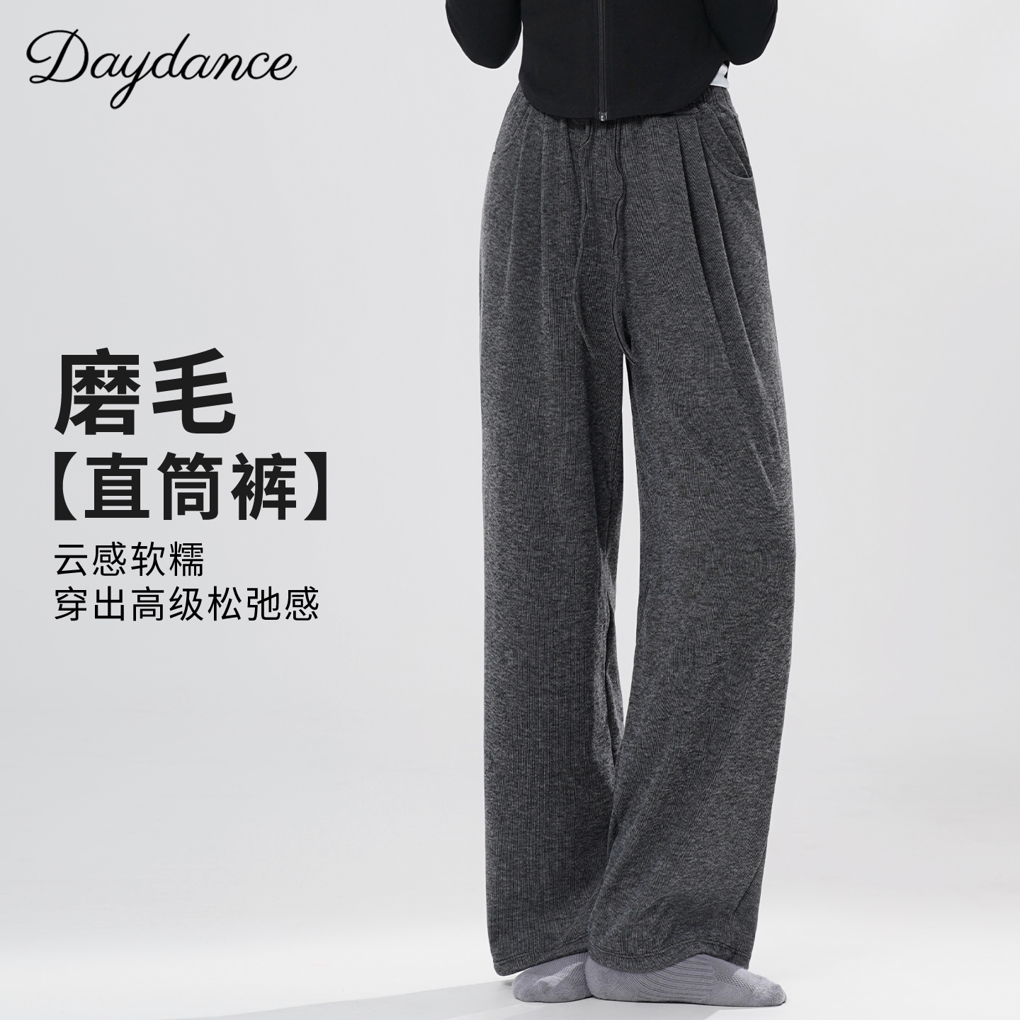 现代舞服束脚舞蹈裤形体练功裤女