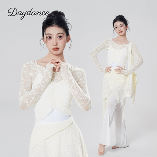 外搭 长袖 芭蕾舞练功服上衣女成人春新款 蕾丝一字领纱衣舞蹈服套装