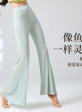 古典舞跳舞练功裤子女新款网纱舞蹈裤高腰飘逸喇叭裤中国舞鱼尾裤