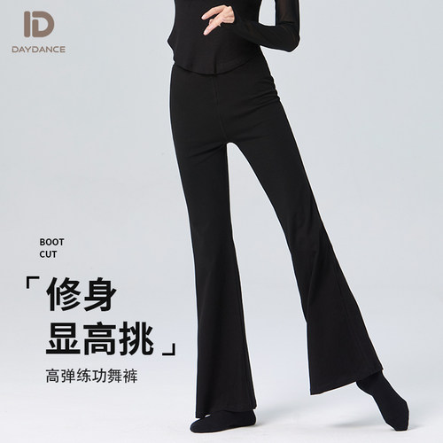 人手一条的舞蹈考级专用喇叭裤