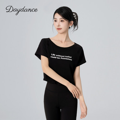 Daydance新款芭蕾舞短袖上衣