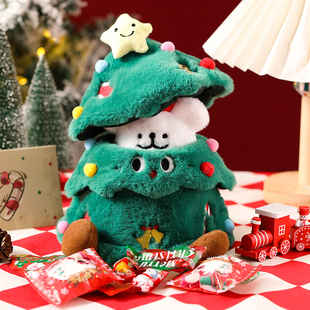 圣诞节礼物儿童圣诞树公仔玩偶送女朋友闺蜜男生平安夜惊喜礼品