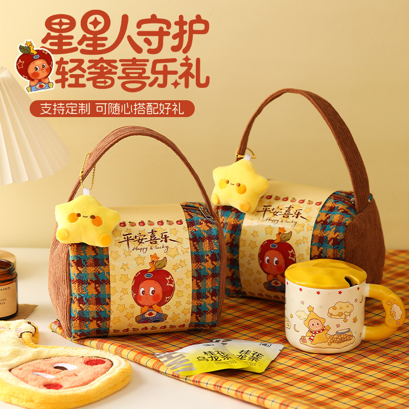 伴手礼女伴娘高档实用礼物送姐妹团闺蜜结婚小众高级感手提化妆包