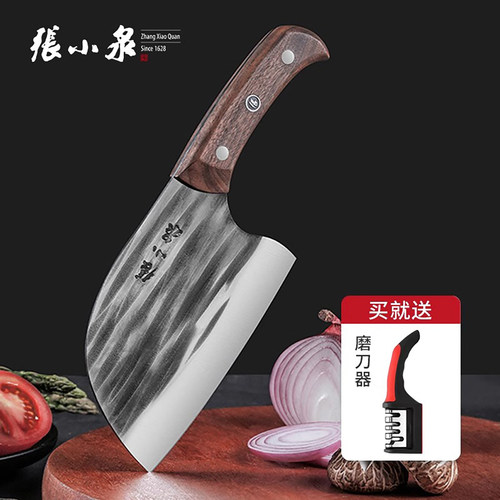 张小泉圆头菜刀切片刀正品5铬钢