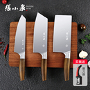 张小泉菜刀家用厨房刀具套装 斩切片肉切菜厨师专用不锈钢锋利正品