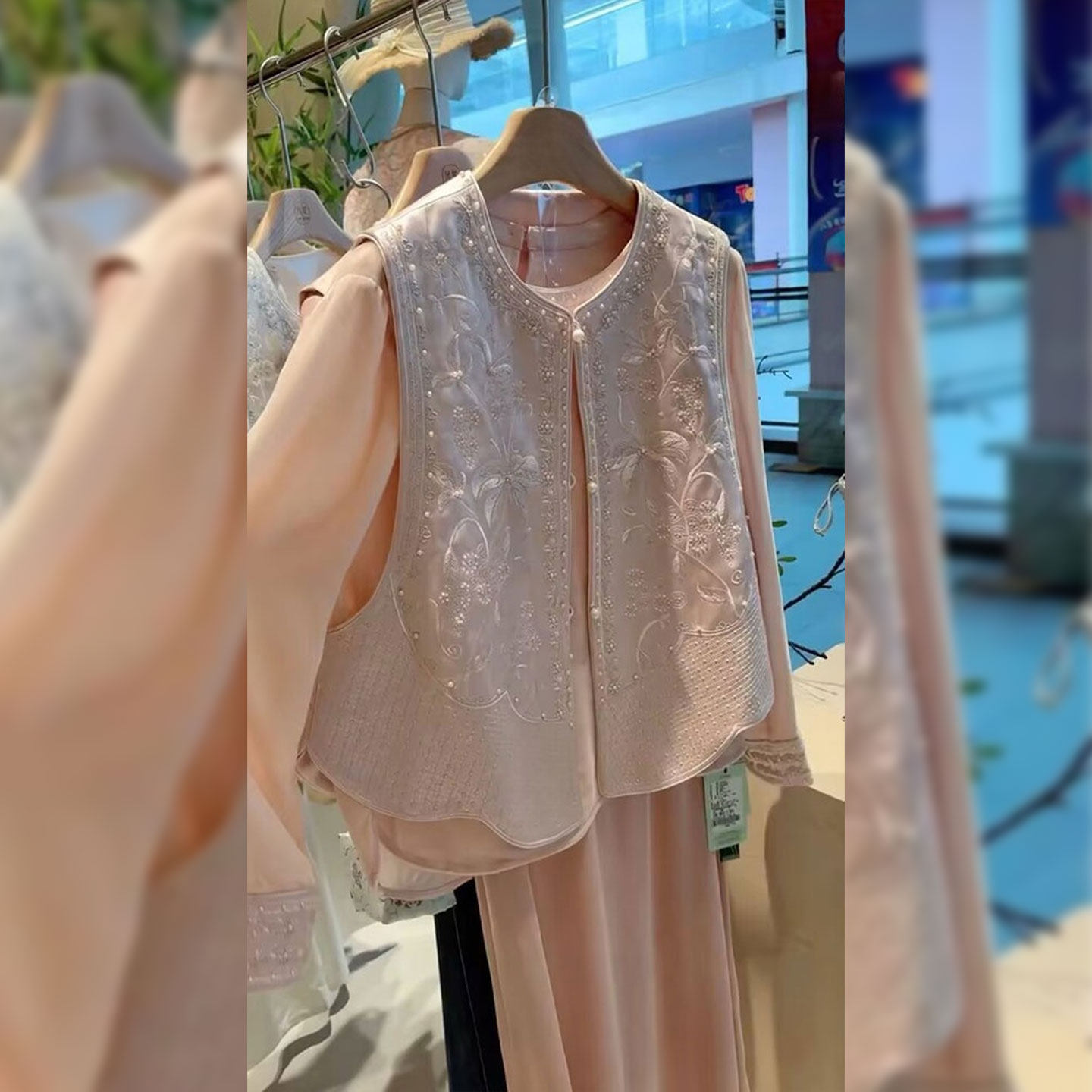 气质粉色新中式国风套装女春秋减龄设计感马甲上衣唐装汉服两件套,女装/女士精品,大码套装,淘宝优惠券,粉丝福利购,淘宝优惠卷