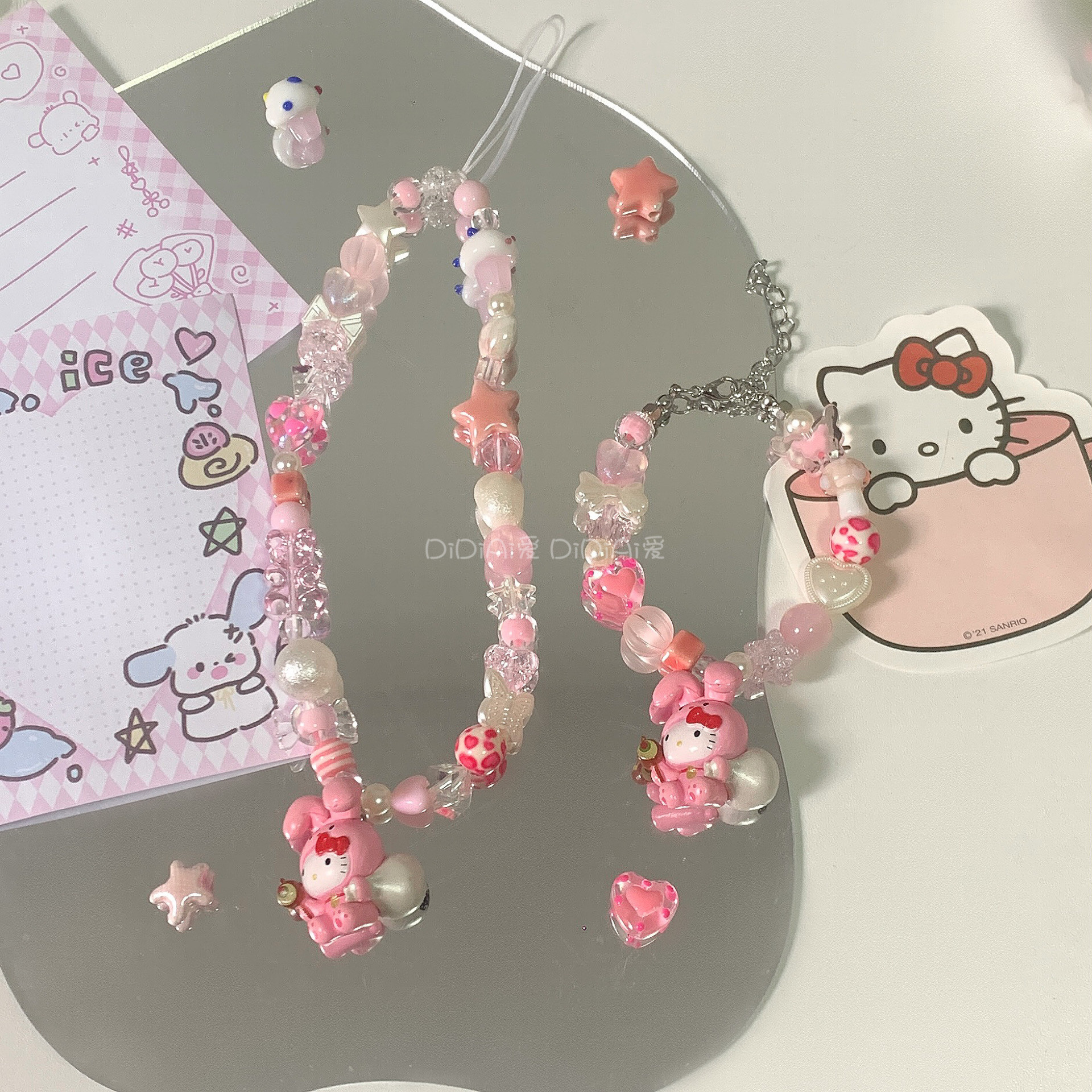 满五送一 原创招福hellokitty粉色珍珠闺蜜礼物串珠手链ccd手机链
