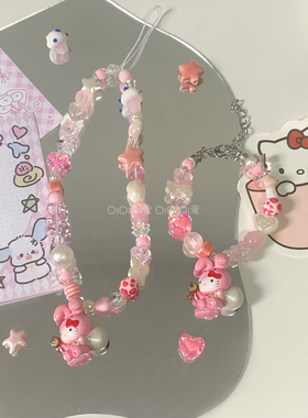 满五送一 原创招福hellokitty粉色珍珠闺蜜礼物串珠手链ccd手机链