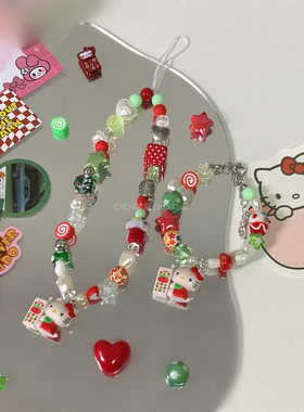 满五送一 原创红绿牛奶瓶凯蒂helloKitty礼物串珠手链ccd手机链