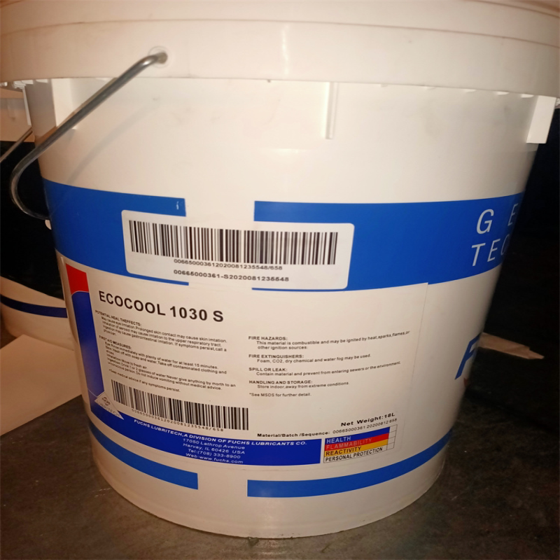 德国福斯切削液FUCHS ECOCOOL 1030S 2030S 3030S水溶性切削液18L
