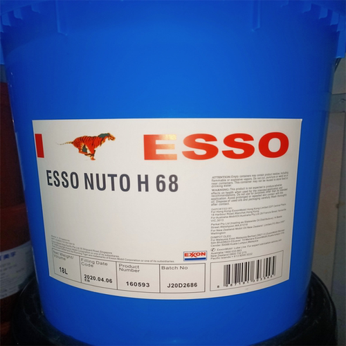 埃索力图液压油 ESSO NUTO H 32 46 68 100号工业机械抗磨液压油