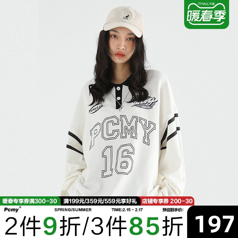 PCMY撞色polo衫潮牌春季新款男女情侣装百搭休闲宽松高街长袖T恤