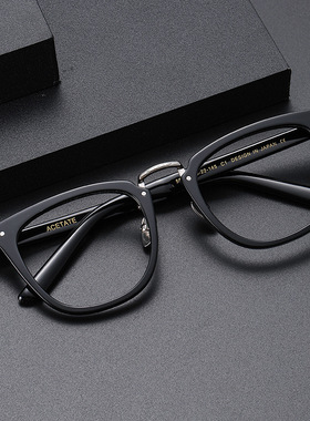 TLSN 151mm超轻日系黑框板材男款近视眼镜框显瘦痞帅复古大框眼镜