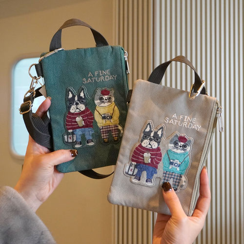Kusuguru猫咪刺绣帆布斜挎手机包