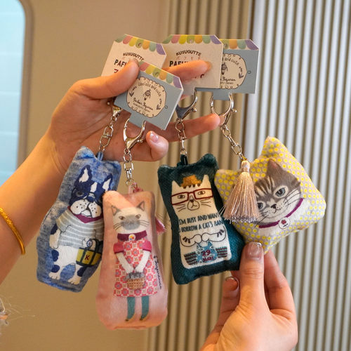 Kusuguru正品猫狗充棉布艺钥匙扣