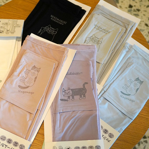 日本正品usuguru冰丝防晒袖套