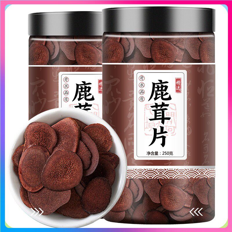 长白山梅花鹿茸片正品东北鹿角片干血片角片中药材泡水泡酒煲汤