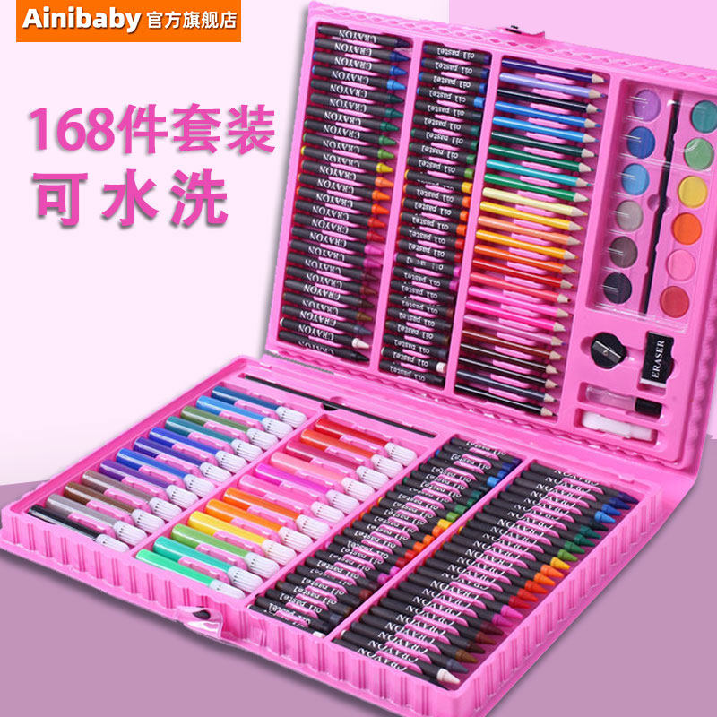 美术儿童小学生绘画颜色笔彩笔套盒可水洗幼儿宝宝手绘涂鸦笔蜡笔文具