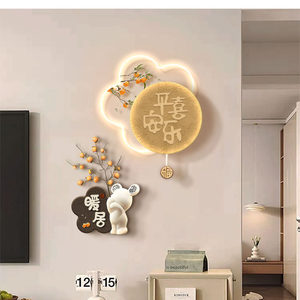 中古风电视背景墙挂画2025新款