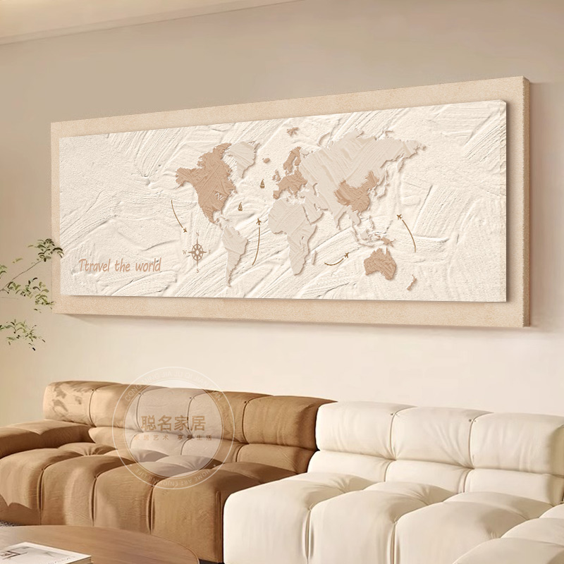 高级感立体浮雕砂岩画世界地图客厅装饰画奶油风沙发背景墙面挂画