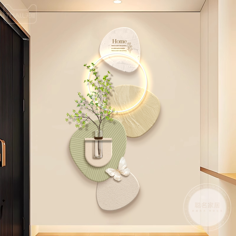 奶油风玄关装饰画高级感入户正对门水培绿植挂画走廊过道砂岩壁画