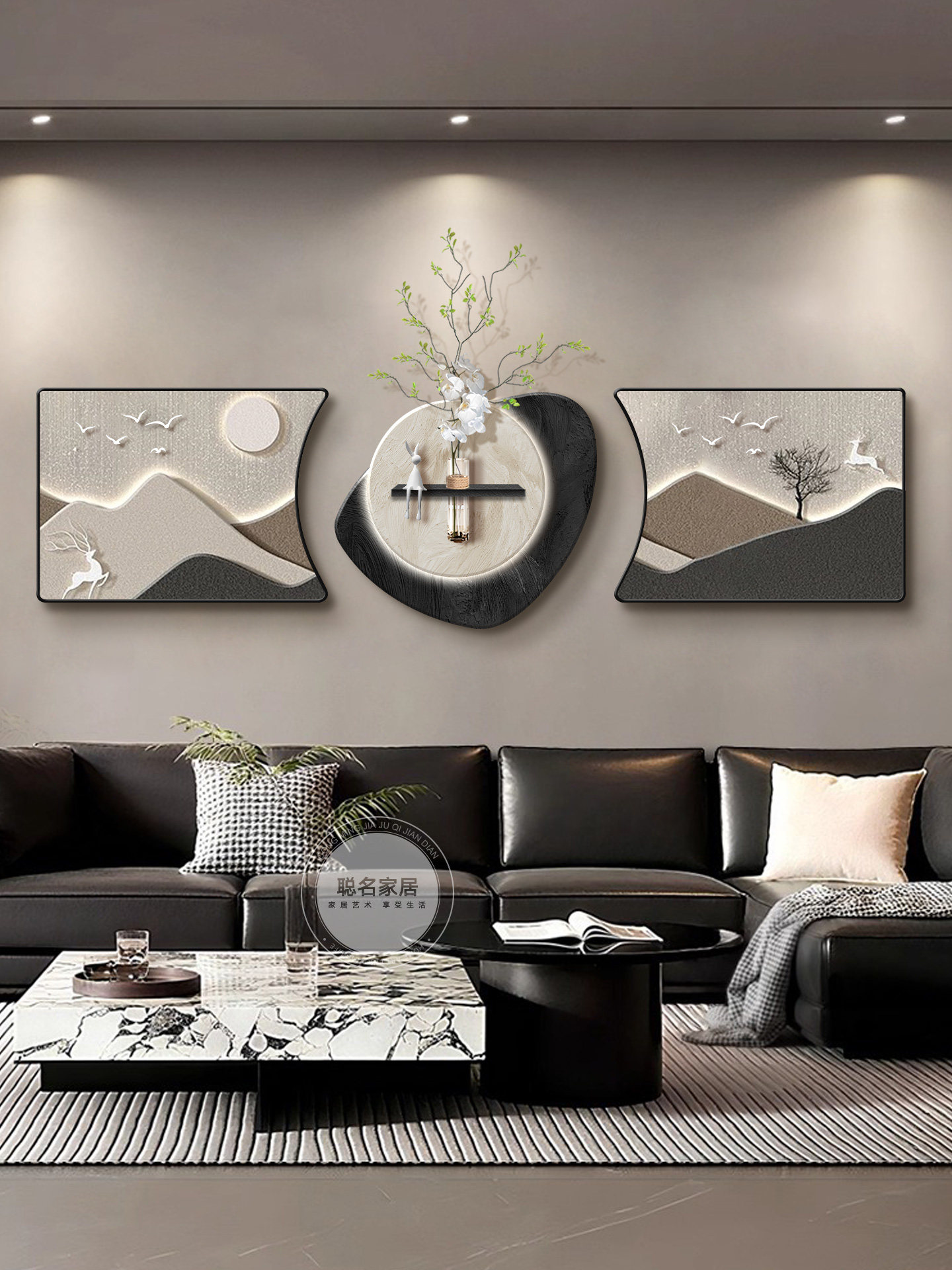 2025新沙发背景墙挂画高端水培绿色植物三联画,家居饰品,现代装饰画,淘宝优惠券,粉丝福利购,淘宝优惠卷