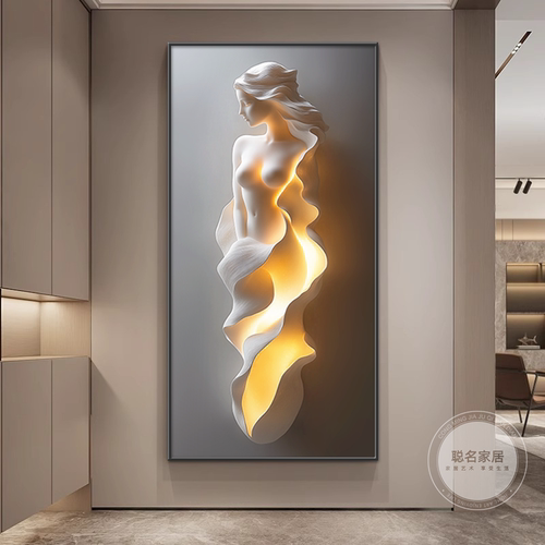 轻奢入户门玄关装饰画简约抽象