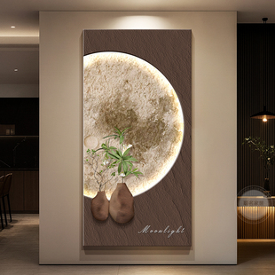 现代简约入户玄关装饰画轻奢高级感月球灯画2026新款走廊过道挂画