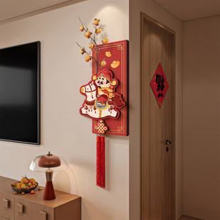 马上来财客厅电视背景墙两侧装饰画财神爷新年客厅挂件过年壁挂画