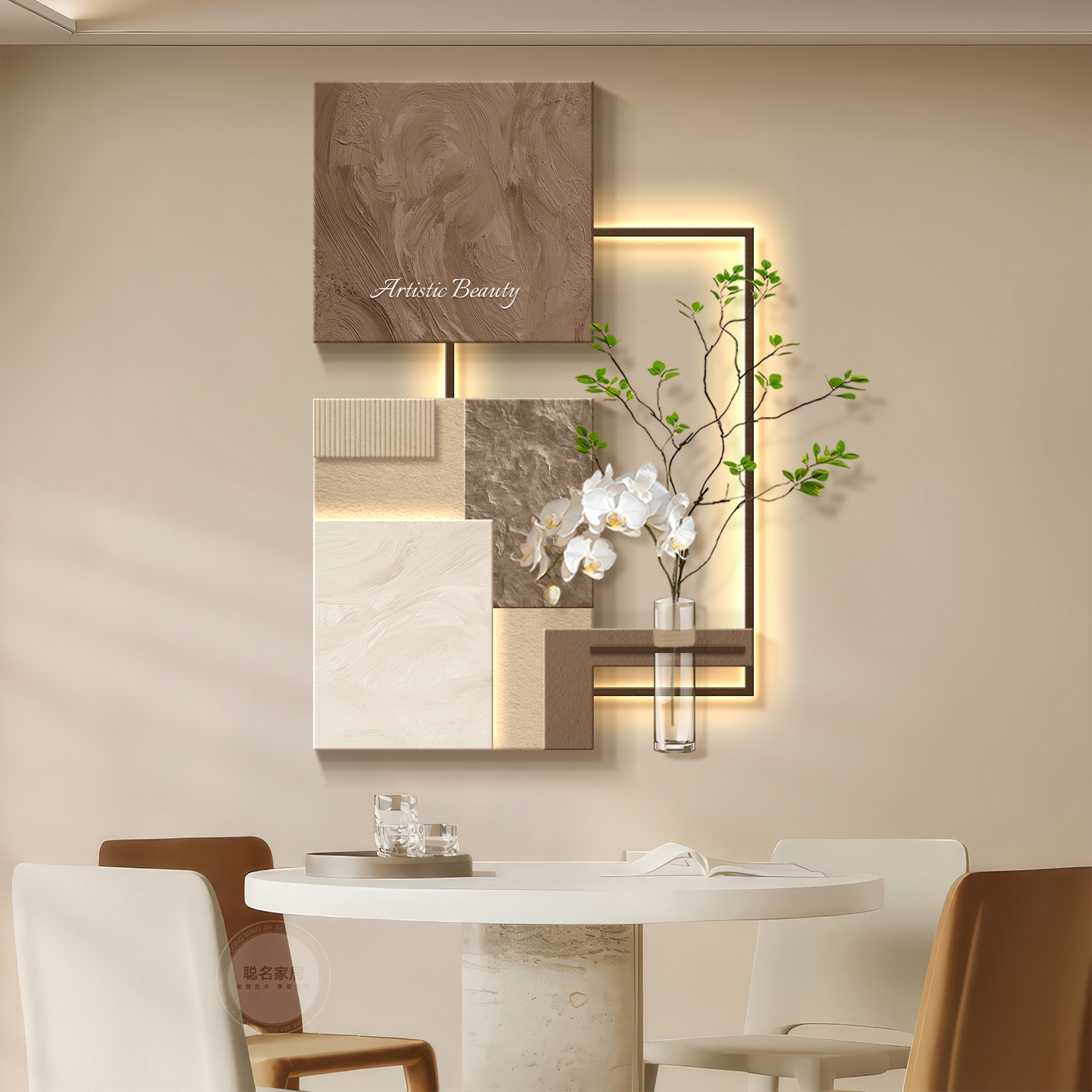 高级感餐厅装饰画立体砂岩过道走廊挂画2025新款客厅背景墙壁灯画