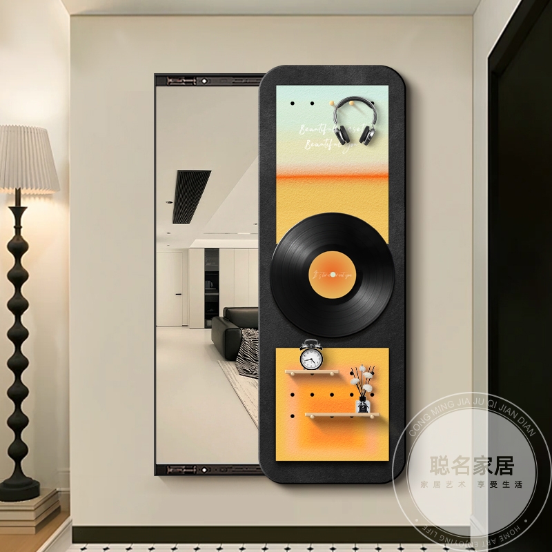 多巴胺唱片穿衣镜隐藏式玄
