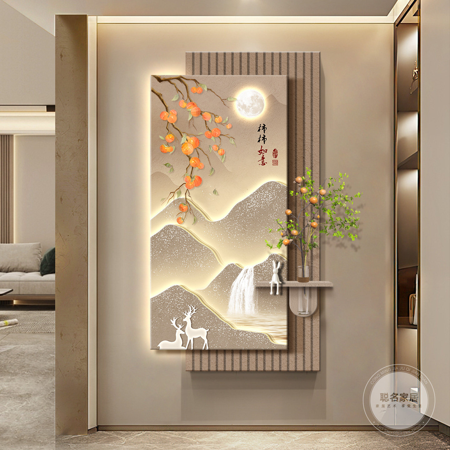 日照金山轻奢玄关装饰画水培绿植入户正对门挂画走廊过道山水壁画