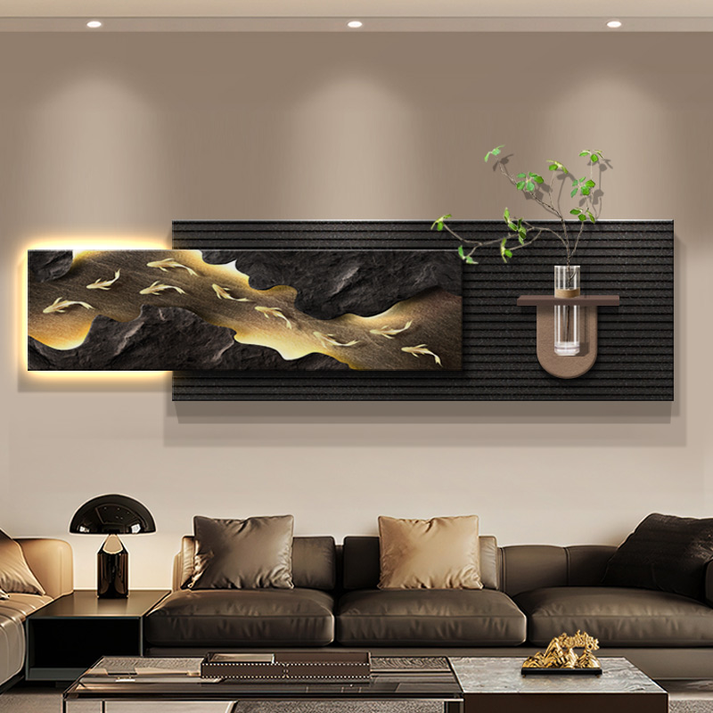 立体砂岩客厅装饰画轻奢大气沙发背景墙挂画高级感水培绿植壁灯画