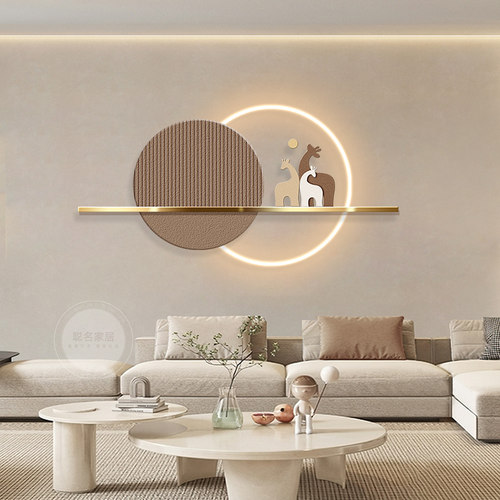 卧室床头挂画立体砂岩壁灯