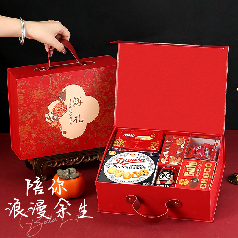 新款喜糖礼盒成品含糖结婚订婚高端实用伴手礼糖果回礼专用套装