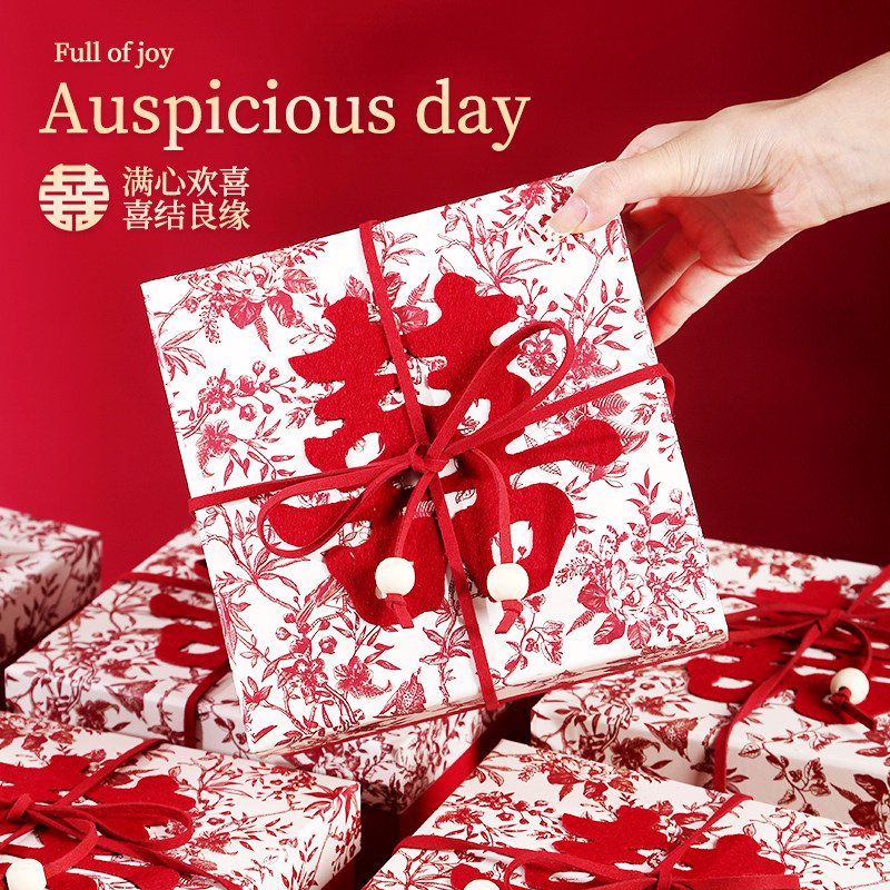 高级婚礼结婚喜糖成品含糖伴手礼