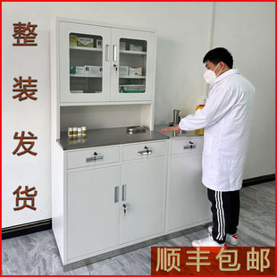 不锈钢西药柜纯白色诊所处置台配药柜牙科无菌治疗室操作台加厚