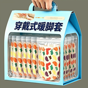 发热脚套发热鞋垫袜子穿戴式脚套冬季热敷暖脚神器暖足贴增高垫