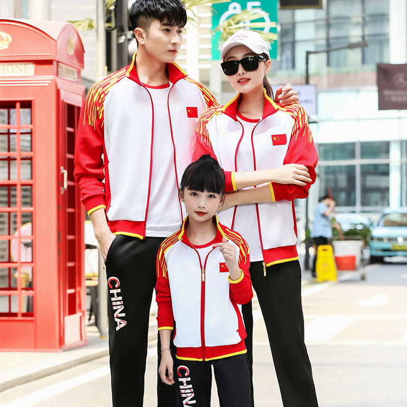 CHINESE TEAM SPORTSWEAR SUITS SPRING AND AUTUMN PARENT-CHILD CASUAL COUPLE OUTFITS SPORTS MEETING PERFORMANCES STUDENT CLASS UNIFORMS GROUP SCHOOL UNIFORMS