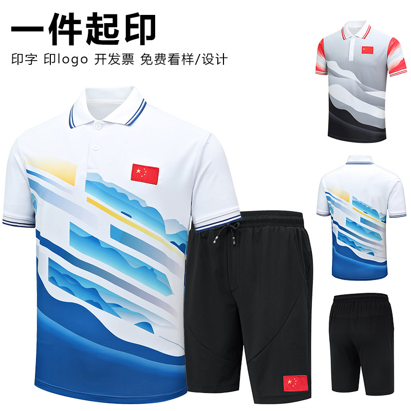 CHINESE TEAM SPORTSWEAR SUIT MENS SUMMER SHORT-SLEEVED SPORTS TRAINING COMPETITION MEDAL UNIFORM SPORTS UNIFORM NATIONAL UNIFORM CUSTOMIZATION