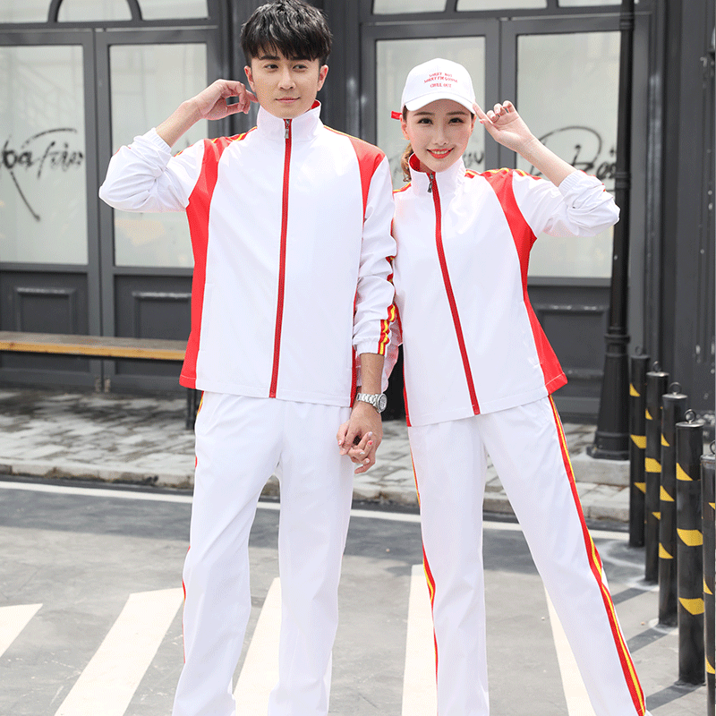 CHINESE TEAM SPORTS SUITS MENS AND WOMENS GAMES ATHLETES COMPETITION ENTRY AND EXIT MEDAL UNIFORMS GYMNASTICS SQUARE DANCE COSTUMES