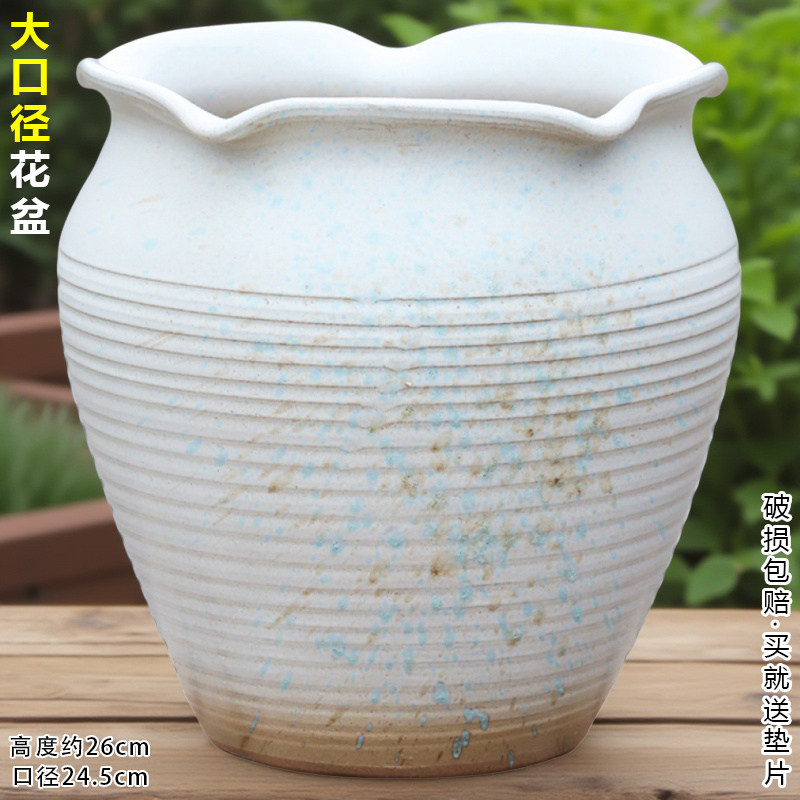 大口径多肉陶瓷花盆大号三角梅专用花盆透气粗陶大花盆清仓特价图片