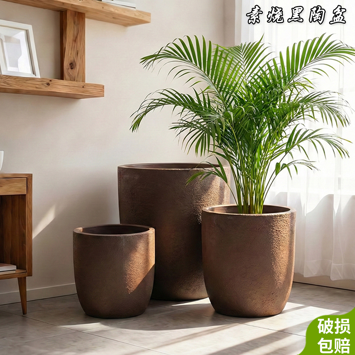 陶瓷花盆大号室内散尾葵龟背竹专用透气盆栽盆大号多肉花盆特价图片
