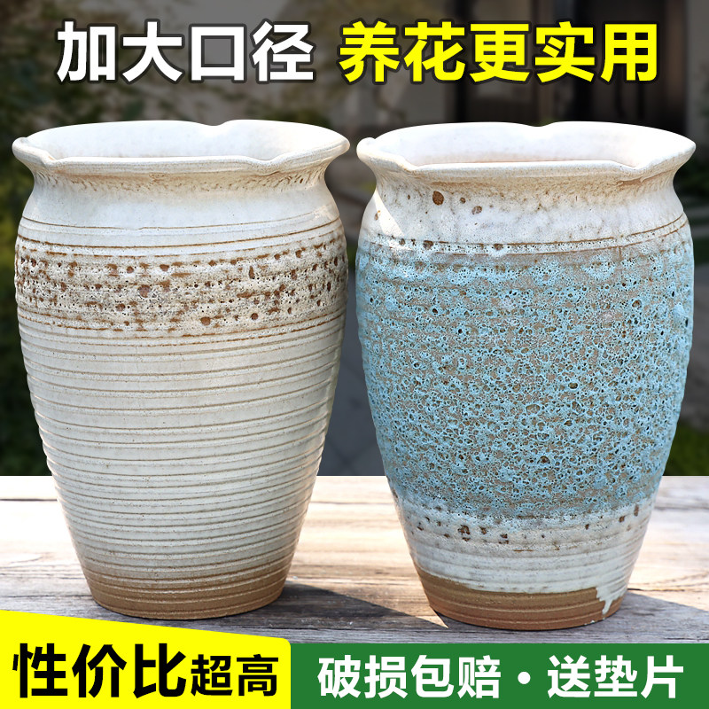 多肉花盆陶瓷兰花盆栽三角梅花盆清仓特价大口径老桩家用法师花盆