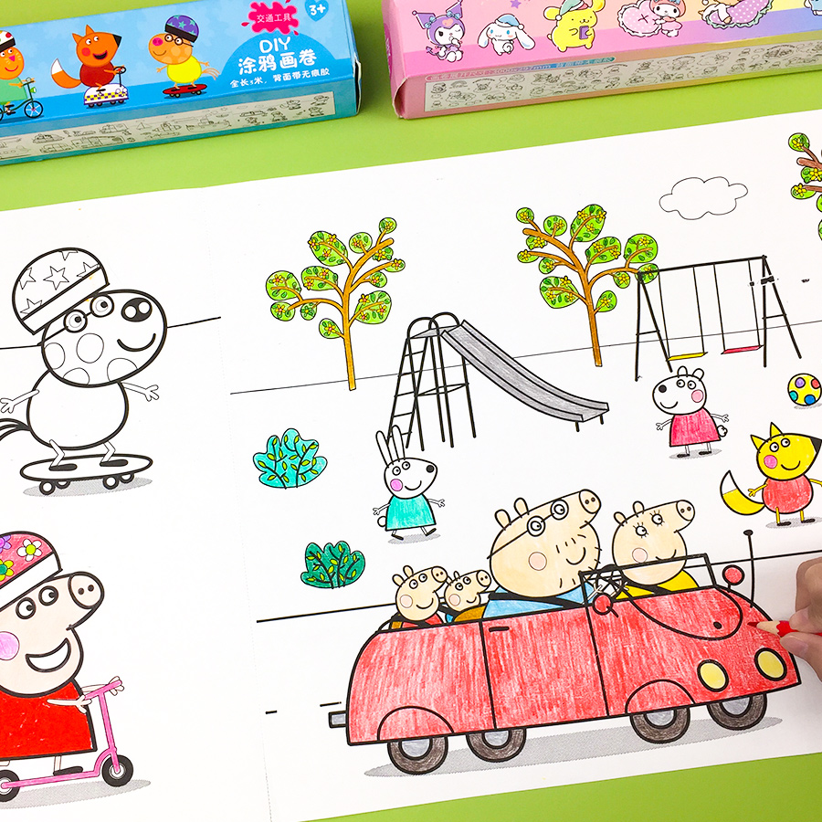 小猪佩奇卡通角色DIY涂鸦大画卷
